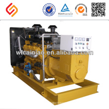 venta caliente !! generador de gas weifang